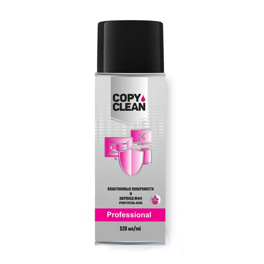 Средство для чистки пластиковых поверхностей (ОЧИСТИТЕЛЬ-ПЕНА) (520ml) CopyClean Средство для чистки пластиковых поверхностей (ОЧИСТИТЕЛЬ-ПЕНА) (520ml) CopyClean