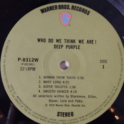 Винтажная виниловая пластинка LP Deep Purple Who Do We Think We Are (Japan 1973) (No Obi) 1 Press Smooth Dancer