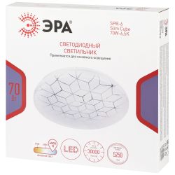 Светильник потолочный светодиодный ЭРА SPB-6 Slim Cube 70W-6,5K без ДУ | Светильники SPB-6 без ДУ