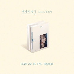 Альбом Kwon Jinah - The Way For Us EP Album