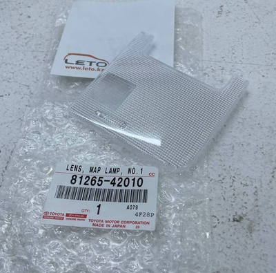 Крышка плафона правая RH 81265-42010 8126542010