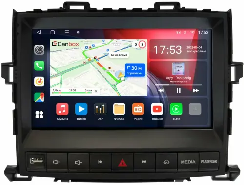 Магнитола для Toyota Alphard H20, Vellfire 2008-2014 (менее 10 динамиков, рамка с кнопками) - Canbox 9-4091 Qled, Android 10, Быстрая, SIM-слот