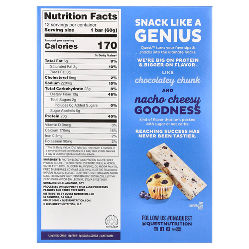 Quest Nutrition, протеиновый батончик, вкус кекса с голубикой, 12 батончиков по 60 г (2,12 унции)