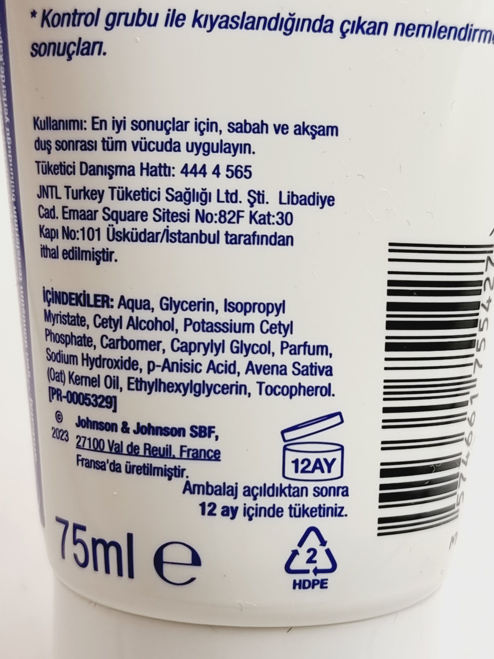 NEUTROGENA увлажняющий мгновенно впитывающийся лосьон для тела с технологией Pro-Ceramide75 мл (Франция)