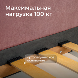 Дженни