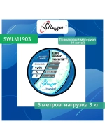 Поводковый материал 19 нитей SWLM1903, 3 кг, 5м