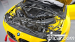 BMW M4 M4 Competition M xDrive First Edition — 2025