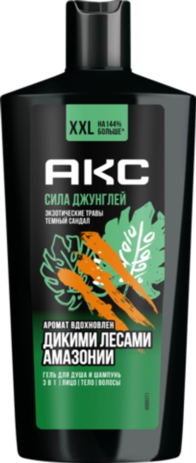 Axe гель для душа-шампунь 3в1 сила джунглей 610мл