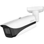 Камера видеонаблюдения Dahua DH-IPC-HFW5442EP-ZE-S3-B