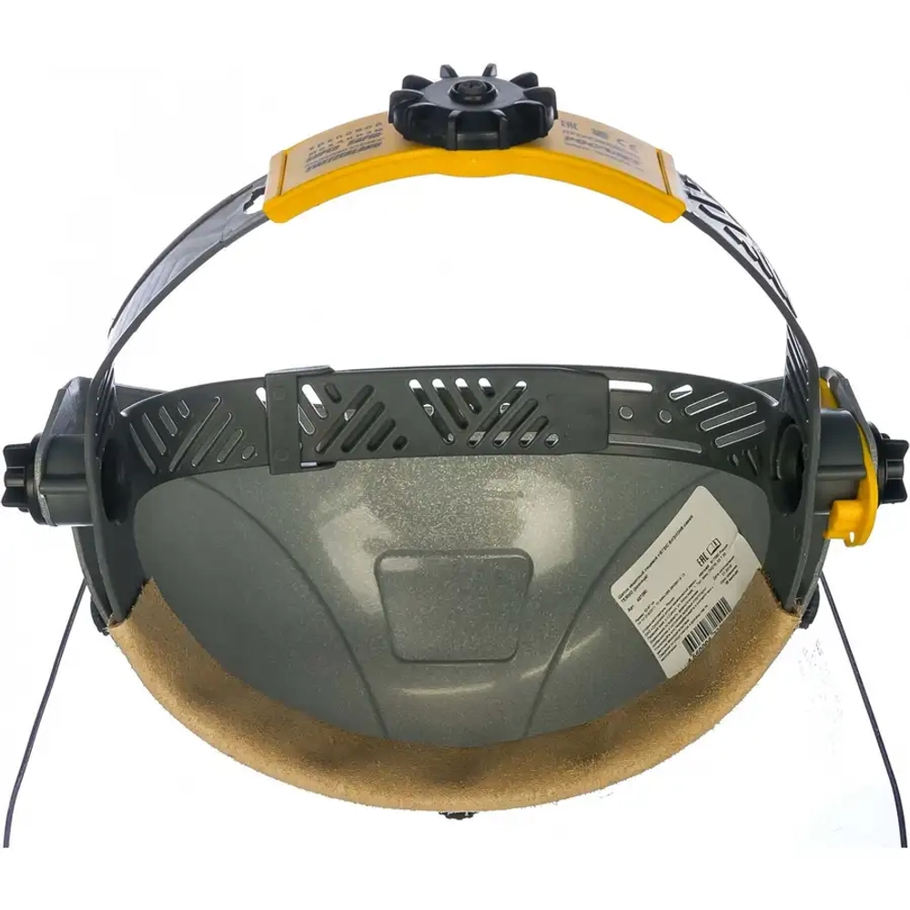 Щиток НБТ2/С Визион classic TERMO (TERMO) 427290