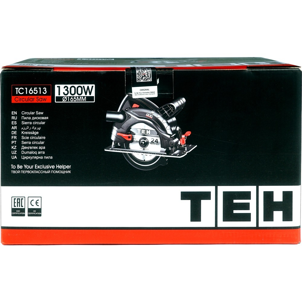 Пила дисковая TEH TC16513