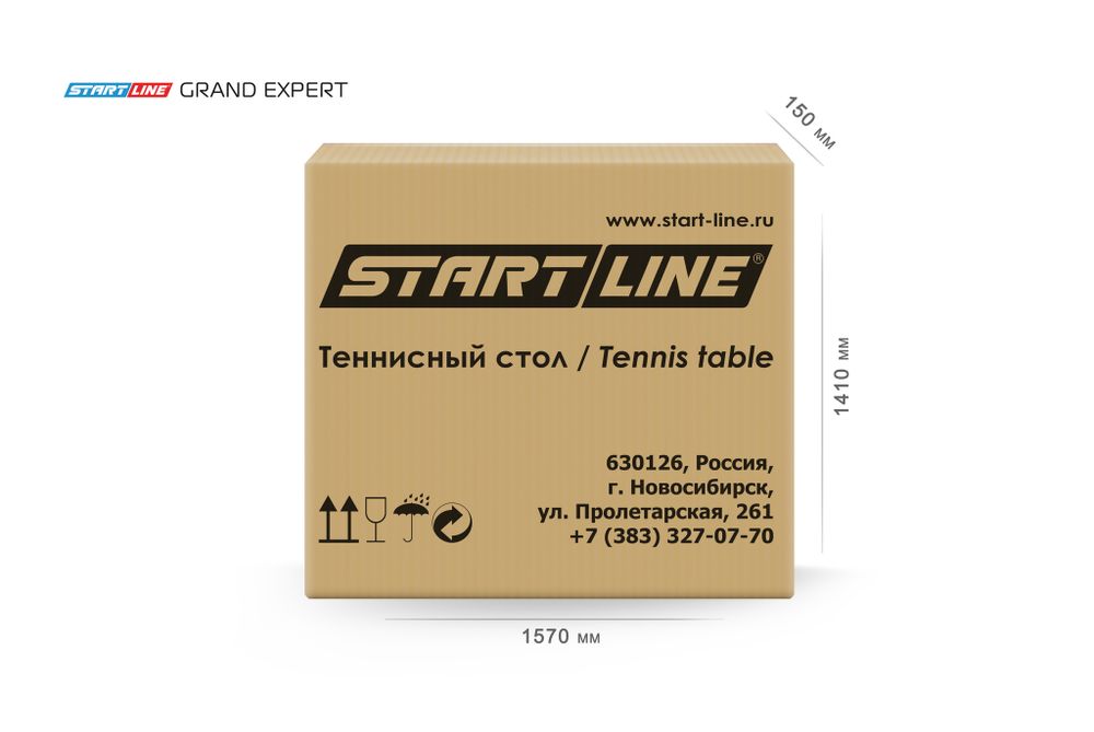 Стол теннисный GRAND EXPERT Синий