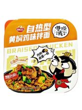 Саморазогревающаяся лапша Yingyang Weishi Курица 259 г x 2 шт