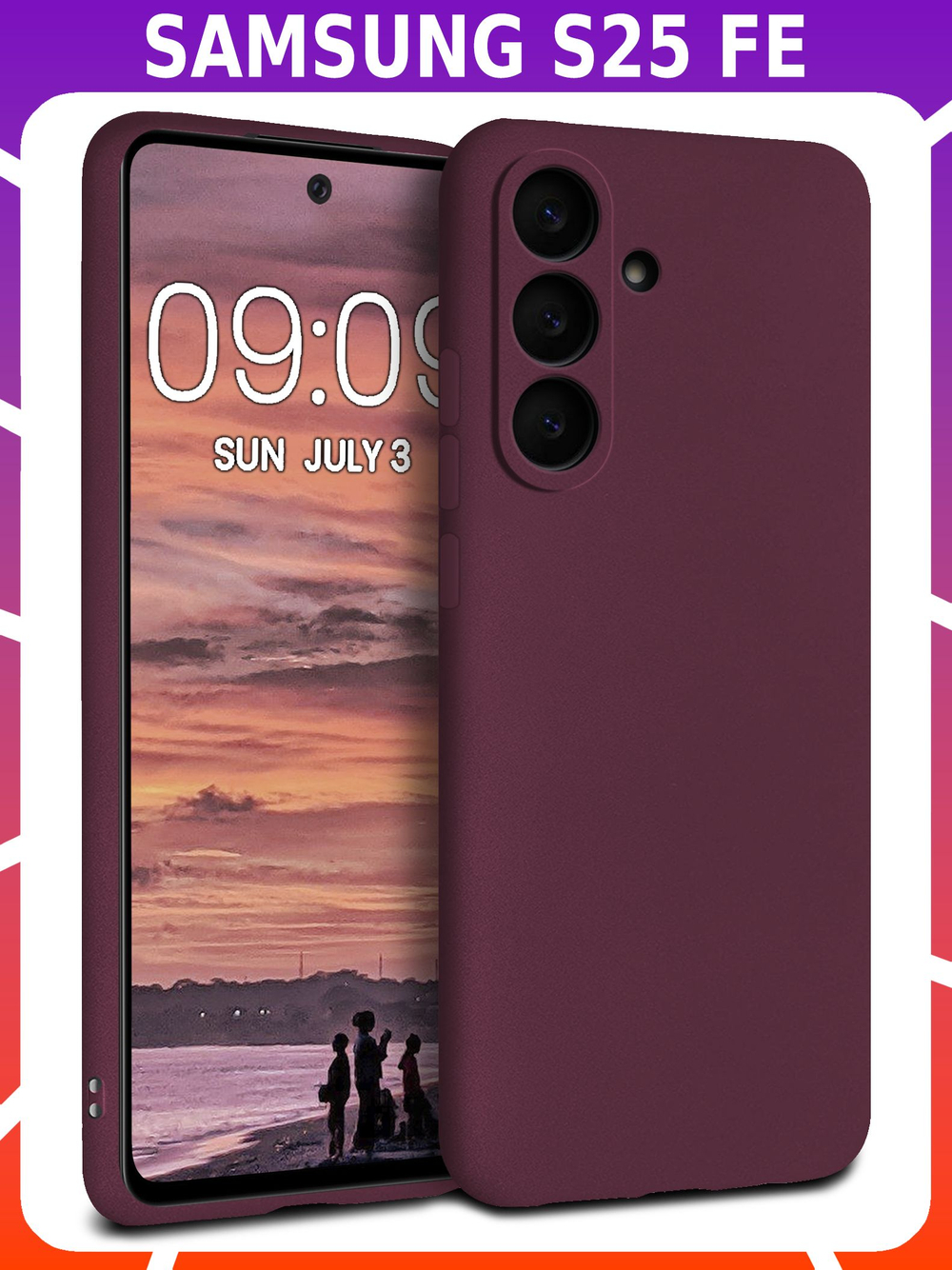 Мягкий Soft Touch чехол из силикона для SAMSUNG S25 FE с бархатной подкладкой