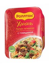 Лапша Роллтон Халяль лагманная с говядиной 90 г