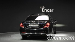 Mercedes-Benz S-Class S500L — 2020