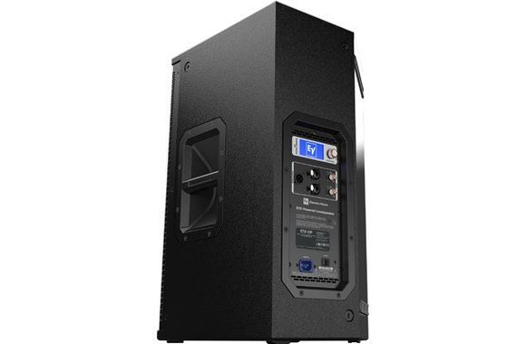 ELECTRO-VOICE ETX-12P активная АС, 2000Вт, динамик 12 дюймов