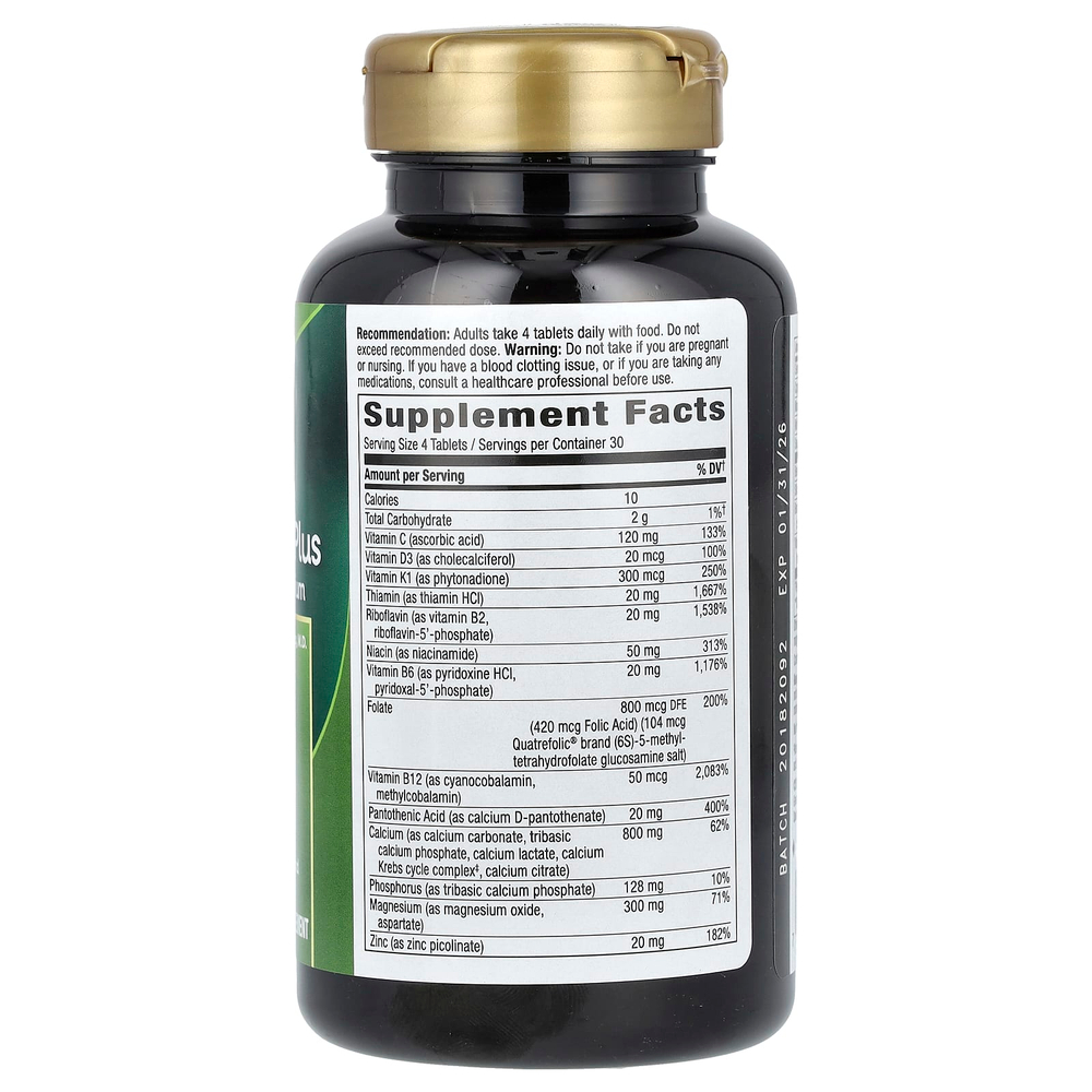 Nature's Way, OsteoPrime Plus, кальций и магний, 120 таблеток