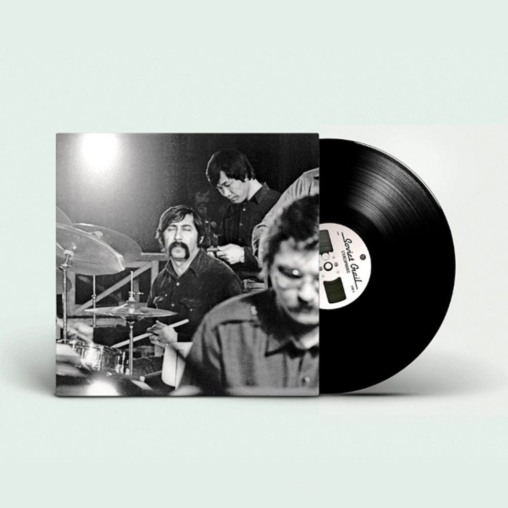 Бумеранг / Забытые Записи (LP)