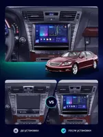 Магнитола для Lexus LS460 LS600H XF40 2009-2012 (тип B) - Teyes CC4L-DTS монитор 9" IPS, Android 14, Быстрая, Snapdragon 662, CarPlay, 4G SIM-слот