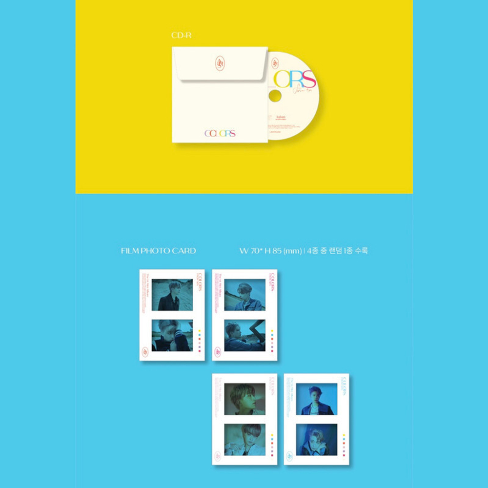 Альбом Youngjae (GOT7) COLORS from Ars