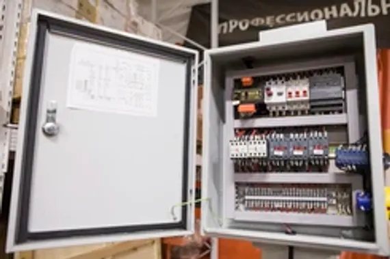 Диск пильный по алюминию, отрицательный угол, тонкий пропил Karnasch 120×1,8/1,2×20 мм, Z=48 TFF-N, арт. 11.1130.120.010