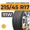 LingLong Leao Green-Max 215/45 R17 91W XL