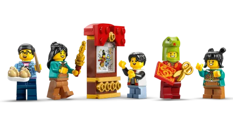 Конструктор LEGO 80116 Новогодний фонарь
