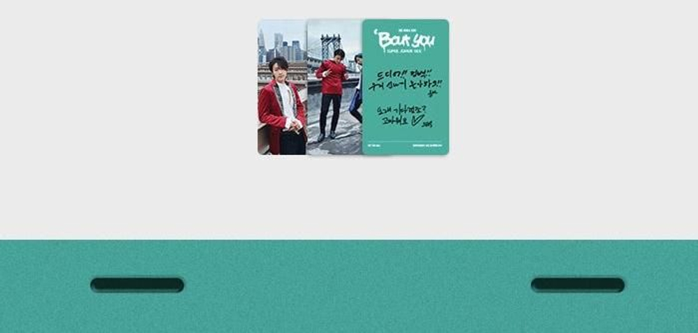 Альбом Super Junior D&E - Bout You D&E Version