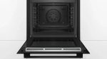 Духовой шкаф Bosch HBA578BB0
