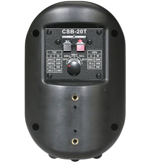 Show CSB20T (BK)