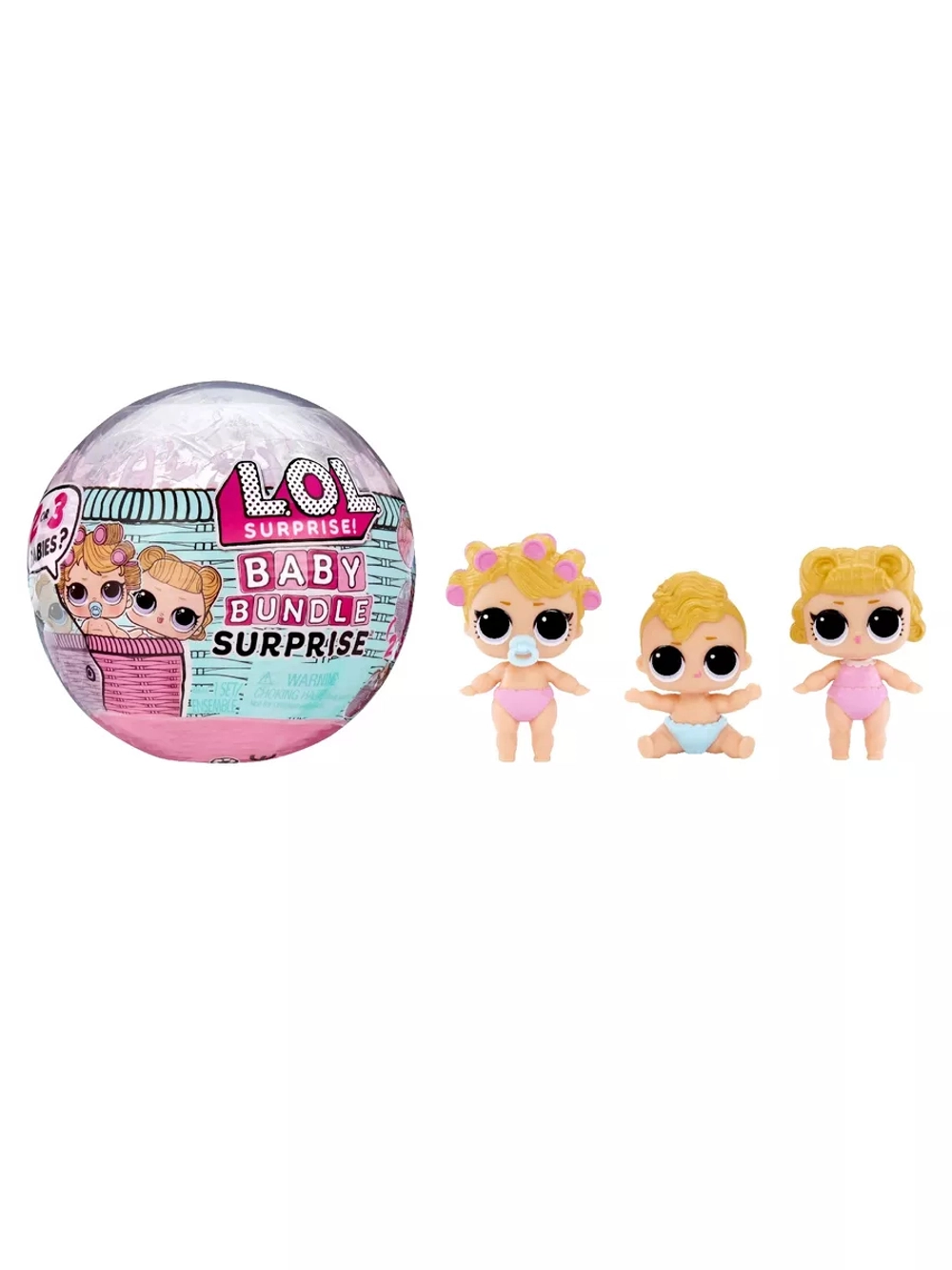 Кукла Лол шар Baby Bundle Surprise