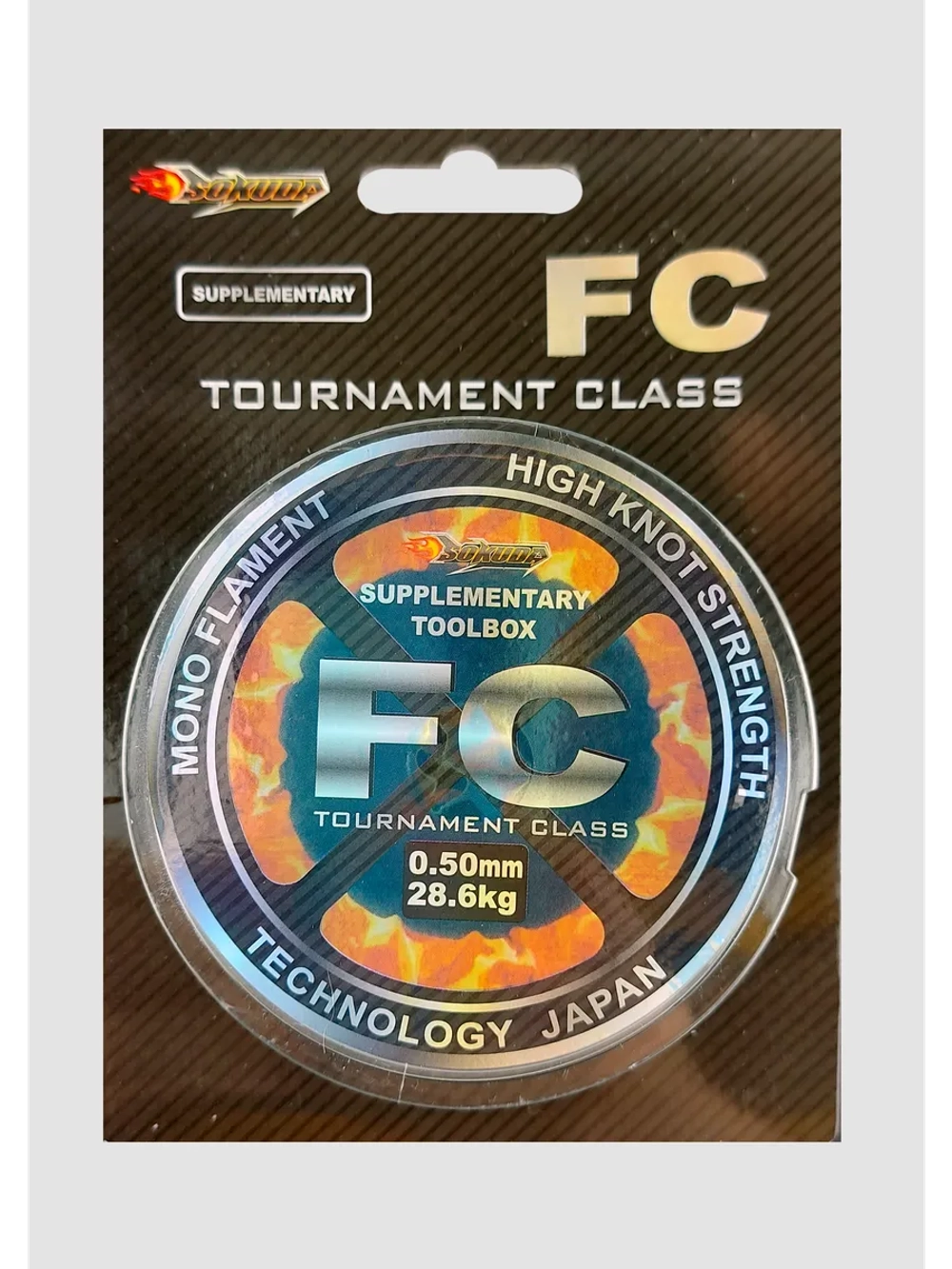 Флюрокарбоновая леска для поводков Сокуда FC 0.50 мм – 100 м