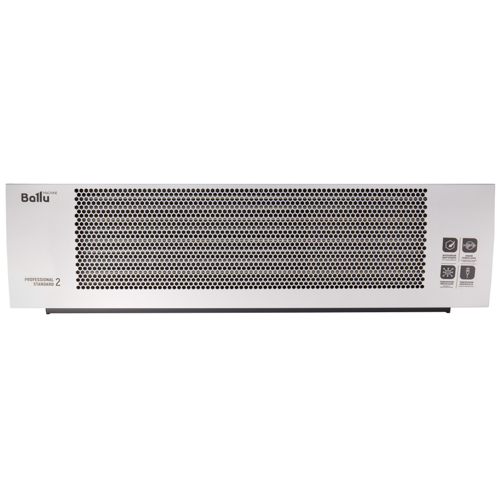 Завеса тепловая Ballu BHC-M10T06-PS2