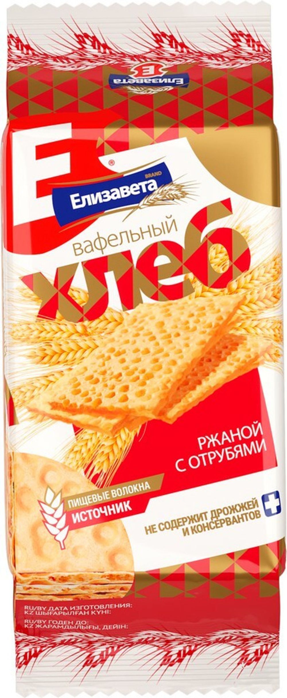 Вафельный хлеб Елизавета Ржаной с отрубями 80г