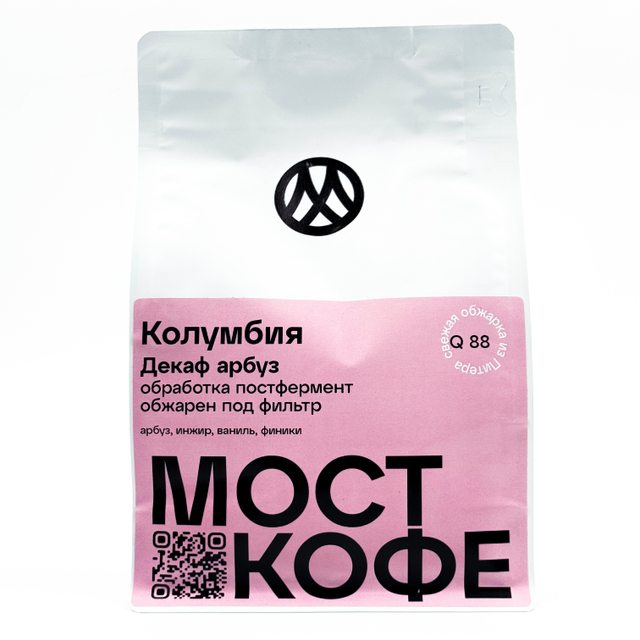 Колумбия арбуз, декаф экспериментальная постфермент, фильтр