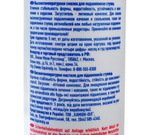Смазка картридж для подшипников ступиц высокотемпературная Liqui Moly LM-50 (400гр)