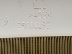 WISL82 кт57 Крышка дозатора порошка для стиральной машины Indesit 250002851 б/у