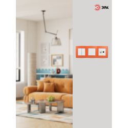 12-5003-22 ЭРА Рамка на 3 поста, Эра12, оранжевый | Эра 12