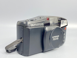 Olympus SuperZoom 700XB