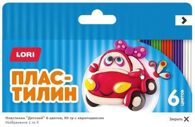 Пластилин 6цв. 90гр. "Детский" со стеком (Lori)