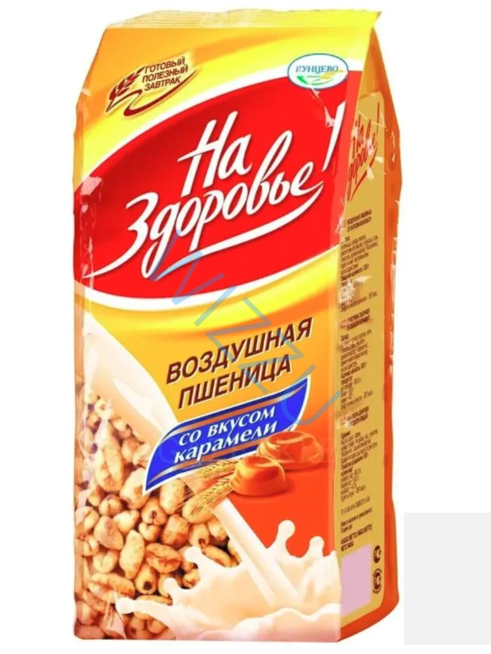 Готовый завтрак Воздушная пшеница На здоровье вкус карамель 175 г