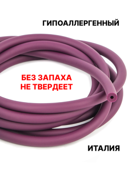 Каучук 6мм вишнёвый(065) 1метр