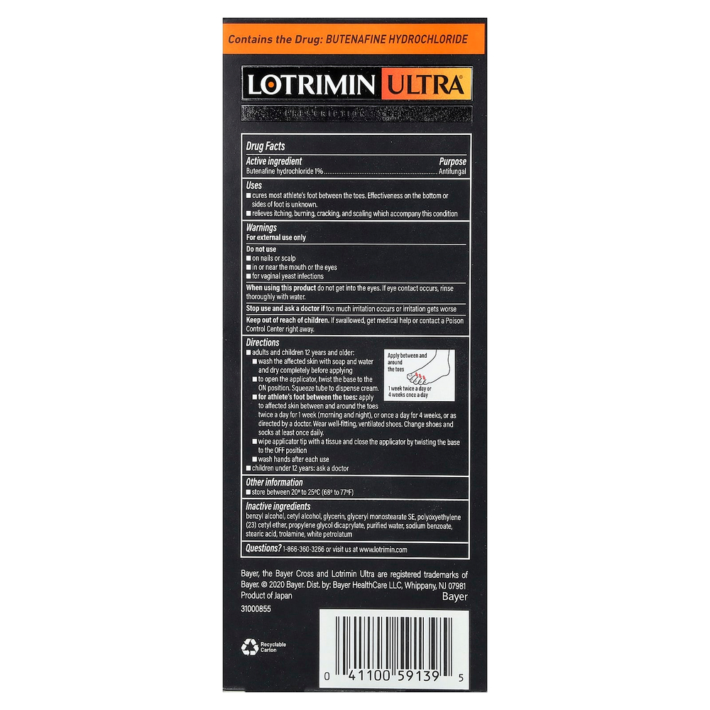 Lotrimin, Ultra®, противогрибковый крем с бутенафина гидрохлоридом, с бесступенчатым аппликатором, 20 г (0,7 унции)