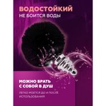 Анальный плаг Alive Fluffy Twist чёрный M (8×3,4 см)