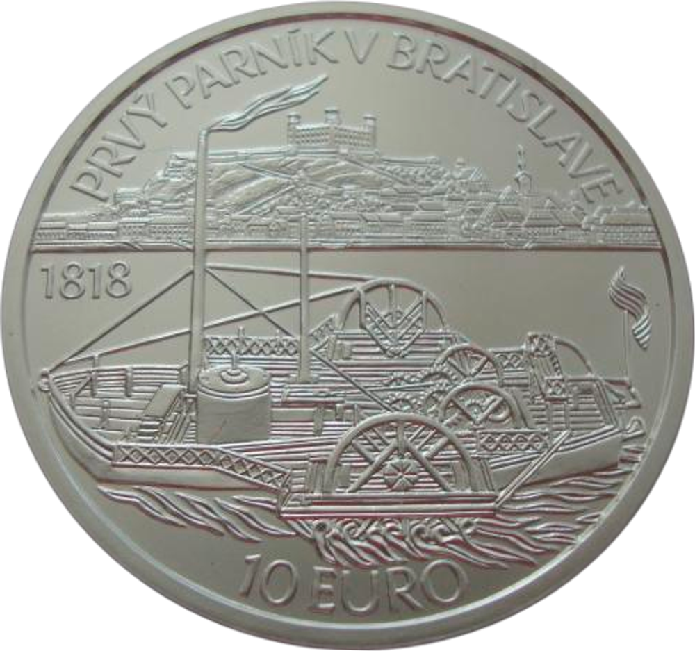 Словакия 10 евро 2018 Корабль 200 лет первому плаванию парохода по реке Дунай в Братиславе СЕРЕБРО