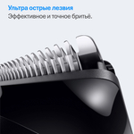 Триммер Braun All-In-One Series 3 AIO3560