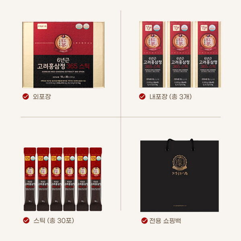 (Набор) Экстракт красного женьшеня и восточных трав Jungwonsam 6 Years Old Korean Red Ginseng Extract 365 Stick, 10гр *30шт