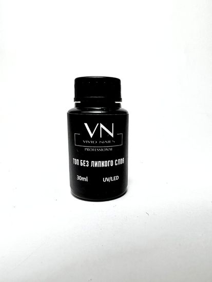 Топ без липкого слоя Vivid nails 30мл.