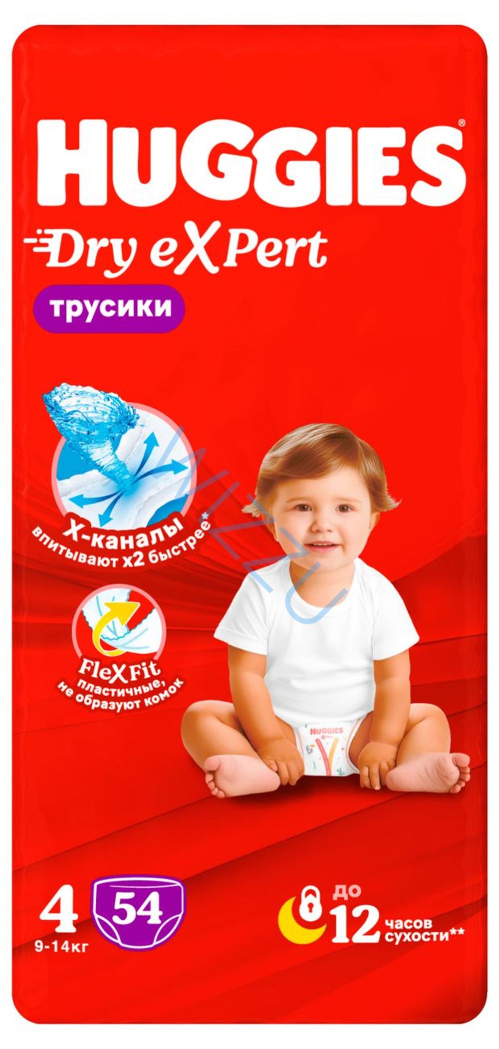 Подгузники-трусики HUGGIES DRY EXPERT 9-14КГ 54шт